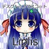 Liplis - ちっちゃかわいい デスクトップマスコット アイコン