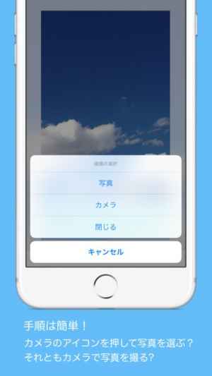 Wwwallpaper 壁紙 カレンダー Iphone Androidスマホアプリ