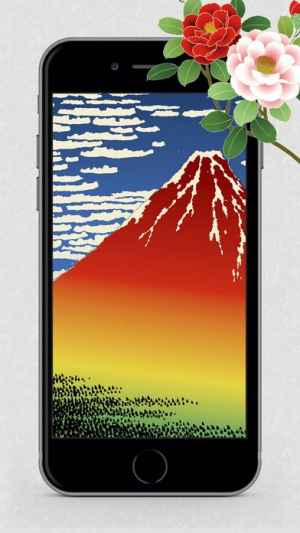 浮世絵壁紙 美しい日本画ギャラリー Iphone 6 6 Plus 5 Ipod対応 Iphone Androidスマホアプリ ドットアップス Apps