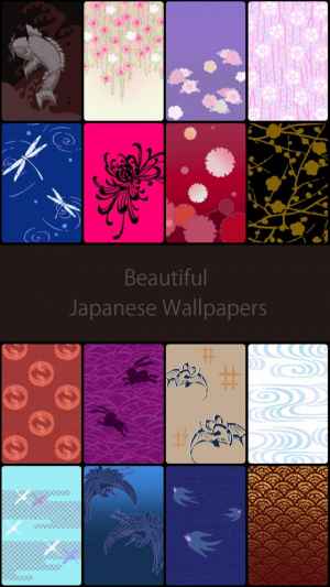 京美人 可愛い和の壁紙 無料 かわいい待ち受けで楽しもう Iphone Android対応のスマホアプリ探すなら Apps