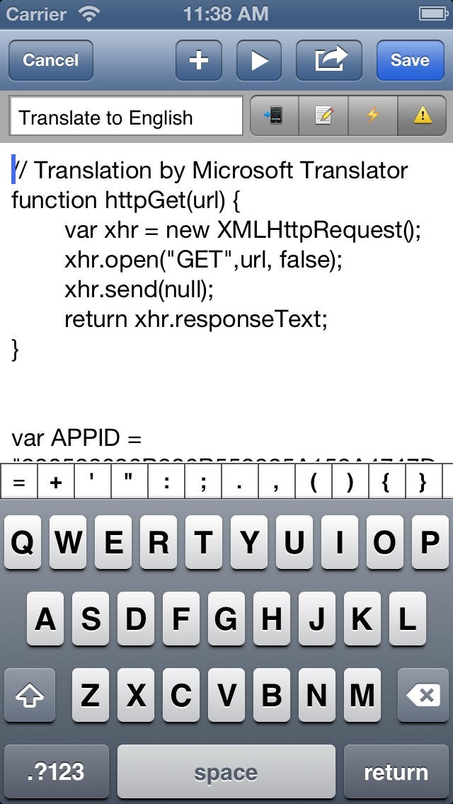 MyScripts | スクリーンショットその1
