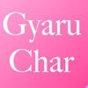 ギャル文字変換 -GyaruChar- アイコン