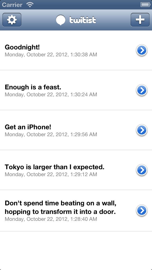 Twitist | スクリーンショットその1