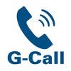 国際/国内電話G-Call アイコン
