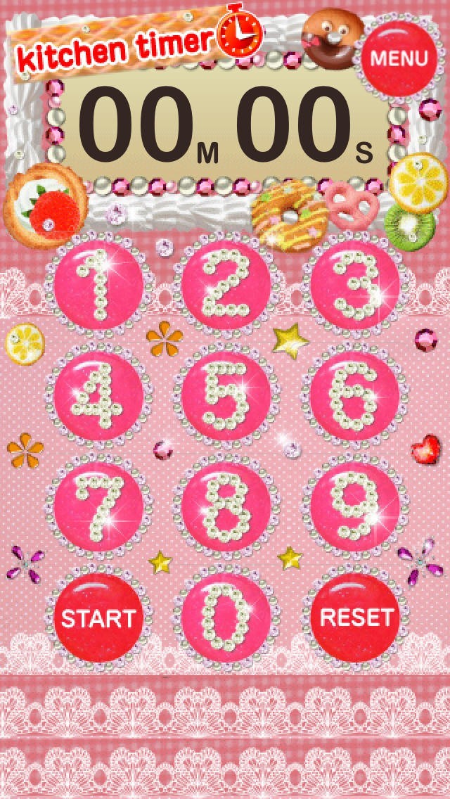 キッチンタイマー | スクリーンショットその1