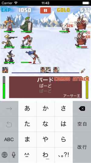 ワーズ アンド マジック ハクスラタイピングrpg Iphone Androidスマホアプリ ドットアップス Apps