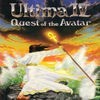 Ultima IV: C64 アイコン