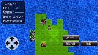 最強クエストRPG | スクリーンショット