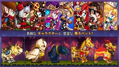 ウィンド ランナー セール 乗る ペット ランキング