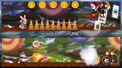 ウィンド ランナー セール 乗る ペット ランキング