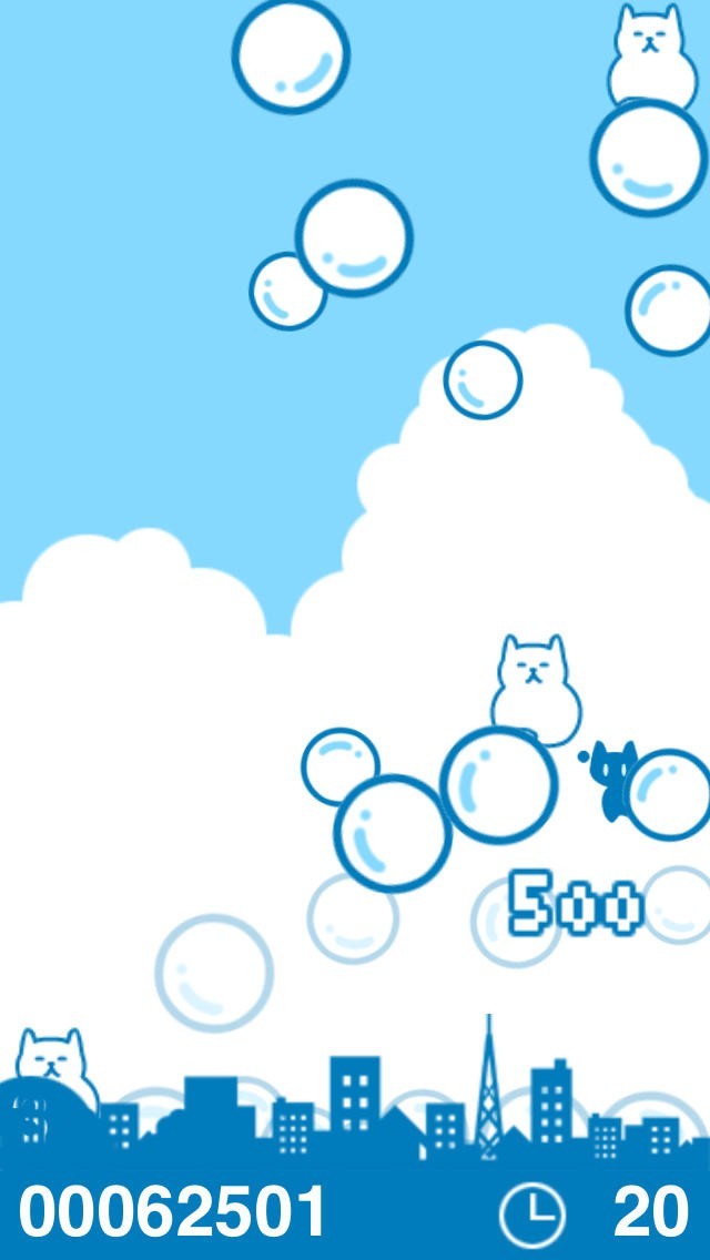 ネコバブル | スクリーンショットその1