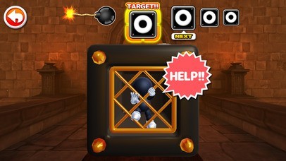 ヘルプミー！ - 無料 の 脳トレ パズル ゲーム - | スクリーンショットその1