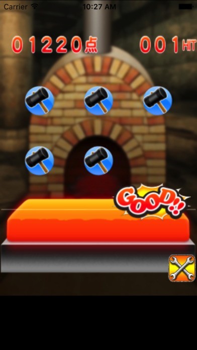 伝説の刀鍛冶職人 | スクリーンショットその1