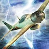 飛行機 パイロット レース 歴史 。 無料 楽しい ゲーム オブ ウォー アイコン
