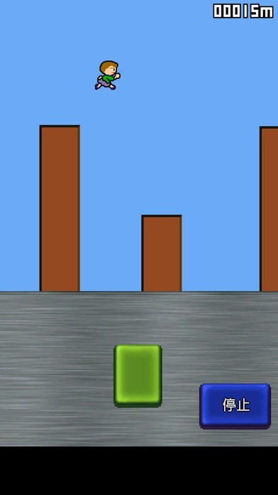 おばちゃんが跳ぶ2 | スクリーンショットその1