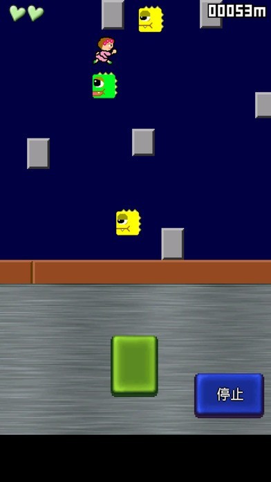 おばちゃんクラッシュ | スクリーンショットその1