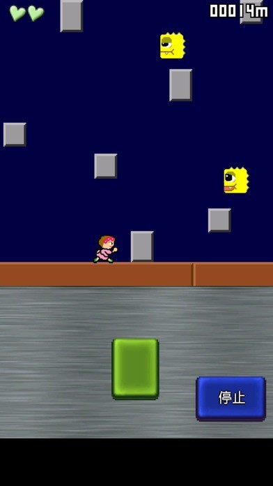 おばちゃんクラッシュ | スクリーンショットその2