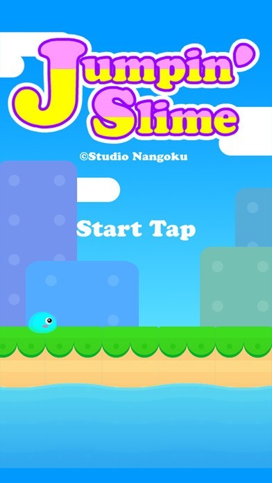 Jumpin' Slime | スクリーンショットその1