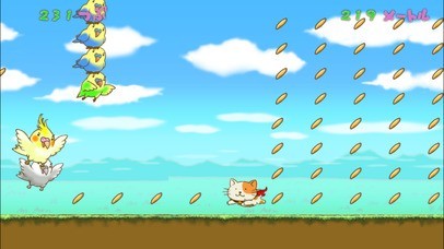 とべインコ | スクリーンショットその1