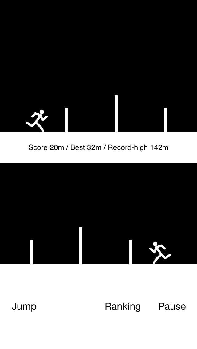 ハードルレーサーW | スクリーンショット