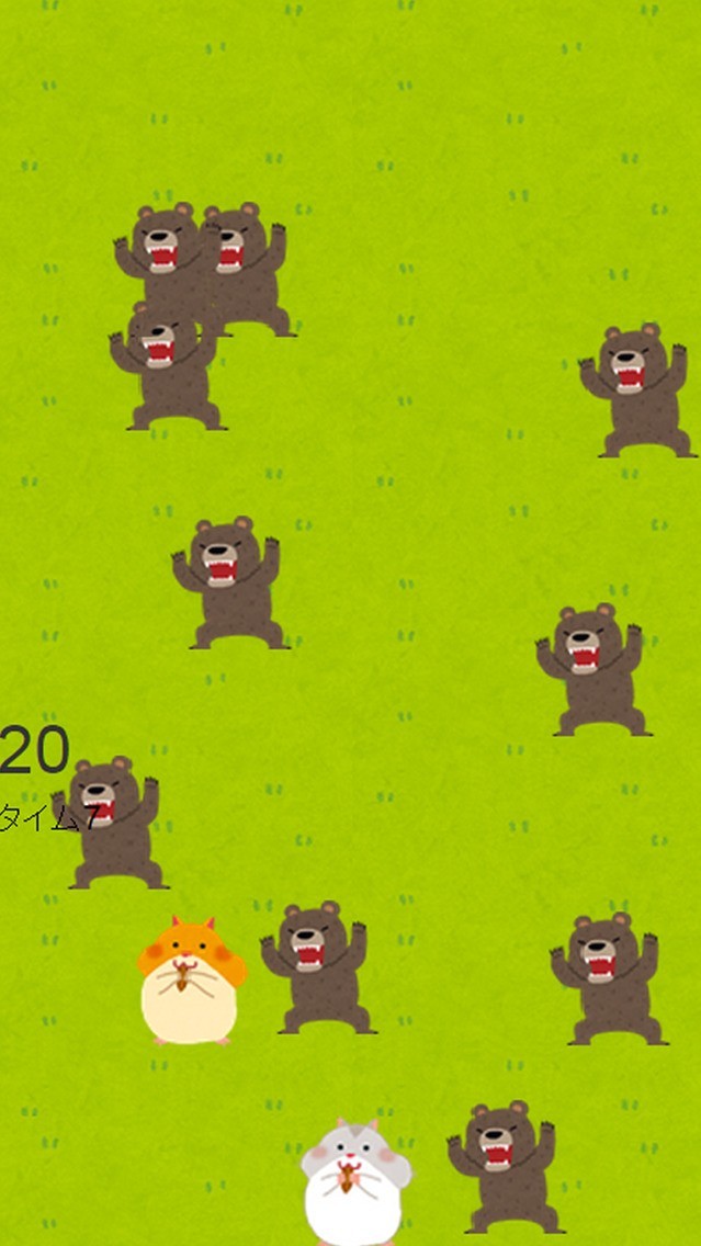 逃げてーハムちゃん (無料版） | スクリーンショットその2