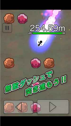 全力ドリル Iphone Androidスマホアプリ ドットアップス Apps 全力ドリル Iphone Androidスマホアプリ ドットアップス Apps