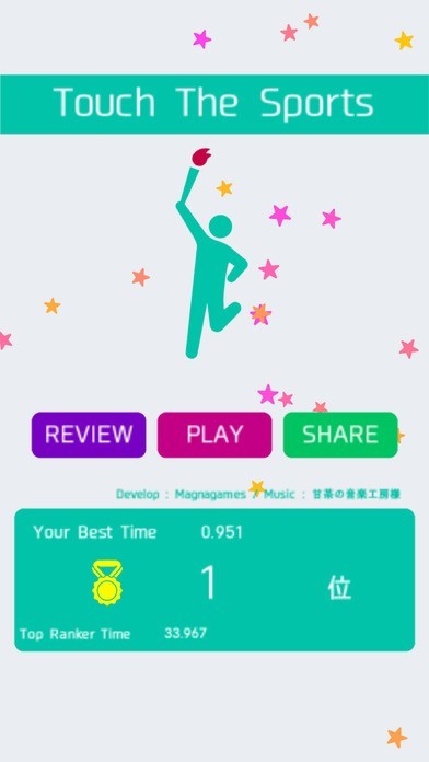 Touch The Sports タッチザスポーツ無料のスポーツゲーム | スクリーンショットその2