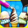 アイスクリームメーカー - 料理ゲーム アイコン