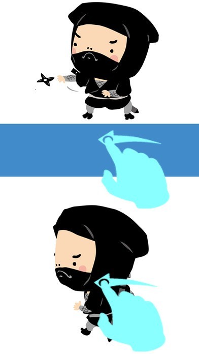 二人でできるゲーム 二人忍者 | スクリーンショットその1