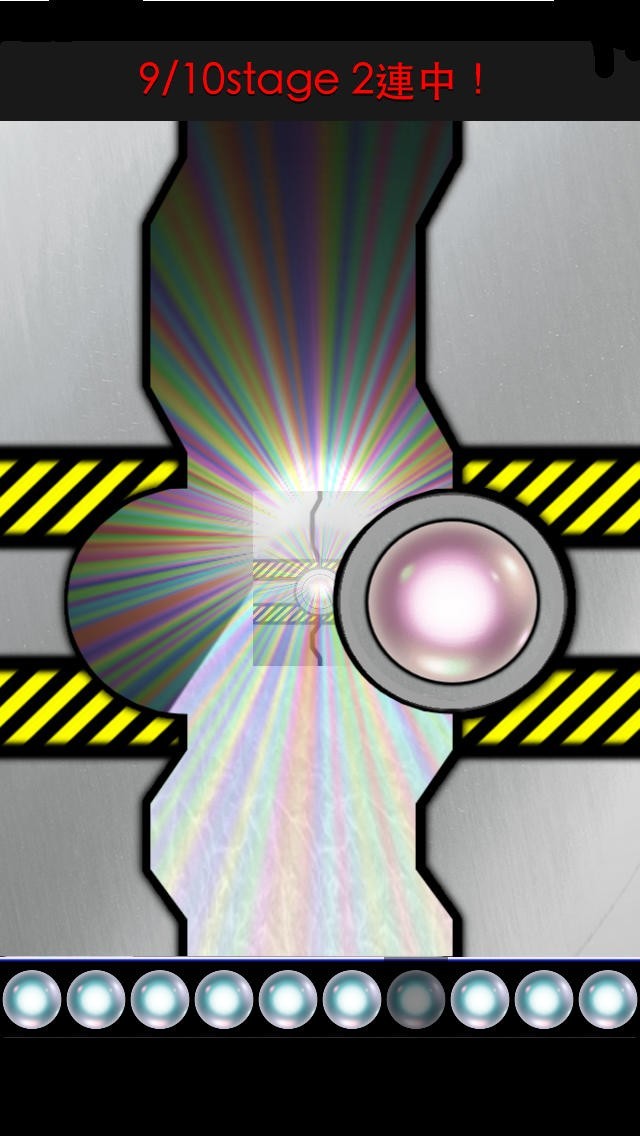 X/10 | スクリーンショットその1