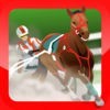 ダービー競馬 - Harness Racing Champions Free: Jockey Horse Racing Game アイコン