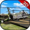 Army Helicopter - Relief Cargo アイコン