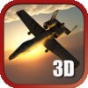 Ground Attacker Flight Sim 3D アイコン