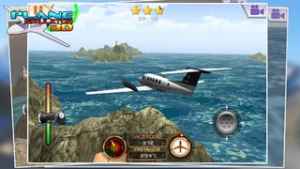 飛行機シミュレータ3d 無料ゲーム Iphone Android対応のスマホアプリ探すなら Apps