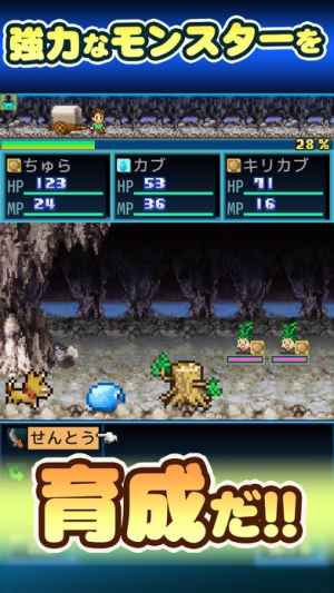 開拓サバイバル島 おすすめ 無料スマホゲームアプリ Ios Androidアプリ探しはドットアップス Apps