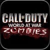 Call of Duty: Zombies アイコン