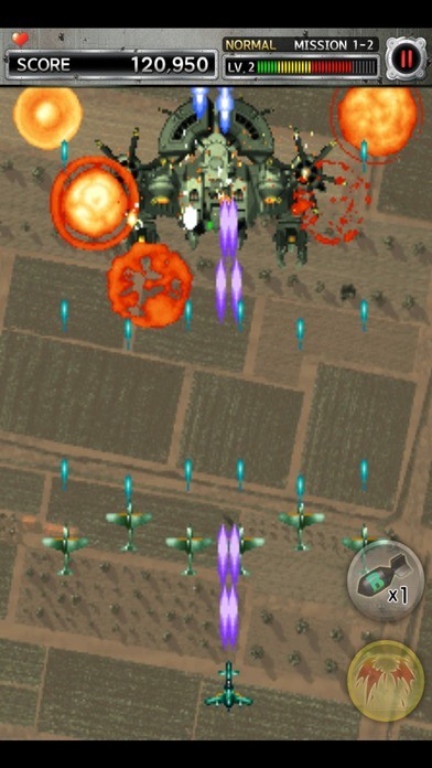 ストライクミッション　ゲーム STRIKERS 1945-2 | iPhone・Android対応のスマホアプリ探すなら.Apps