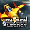Raiden Legacy アイコン