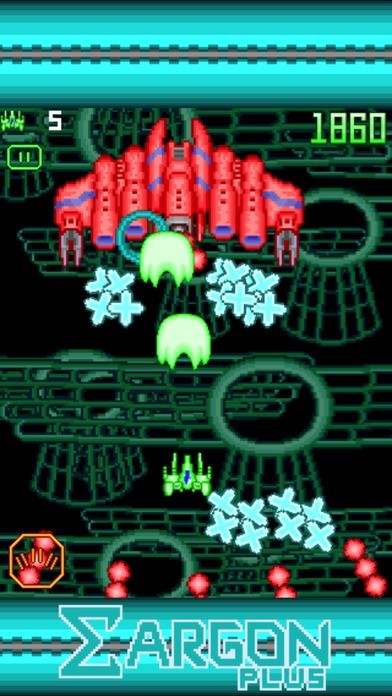 サルゴンPLUS - 無料シューティングゲーム STG | スクリーンショットその1