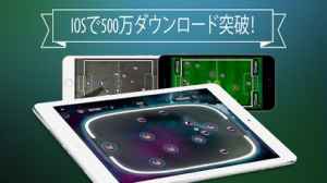 スライドサッカー 複数対戦型オンラインサッカー ユーロチャンピオン版 Iphone Androidスマホアプリ ドットアップス Apps スライドサッカー 複数対戦型オンラインサッカー ユーロチャンピオン版 Iphone Androidスマホアプリ ドットアップス Apps