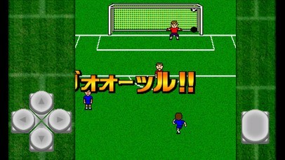 がちんこフリーキック | スクリーンショットその1