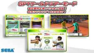 パワースマッシュ チャレンジ Iphone Androidスマホアプリ ドットアップス Apps パワースマッシュ チャレンジ Iphone Androidスマホアプリ ドットアップス Apps