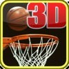 スマートバスケットボール3D アイコン