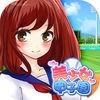 美少女甲子園 - 無料の萌え野球ゲーム - アイコン
