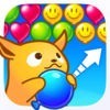 バルーン POP - 人気のバブルゲーム アイコン