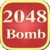 Bomb panel for 2048 アイコン