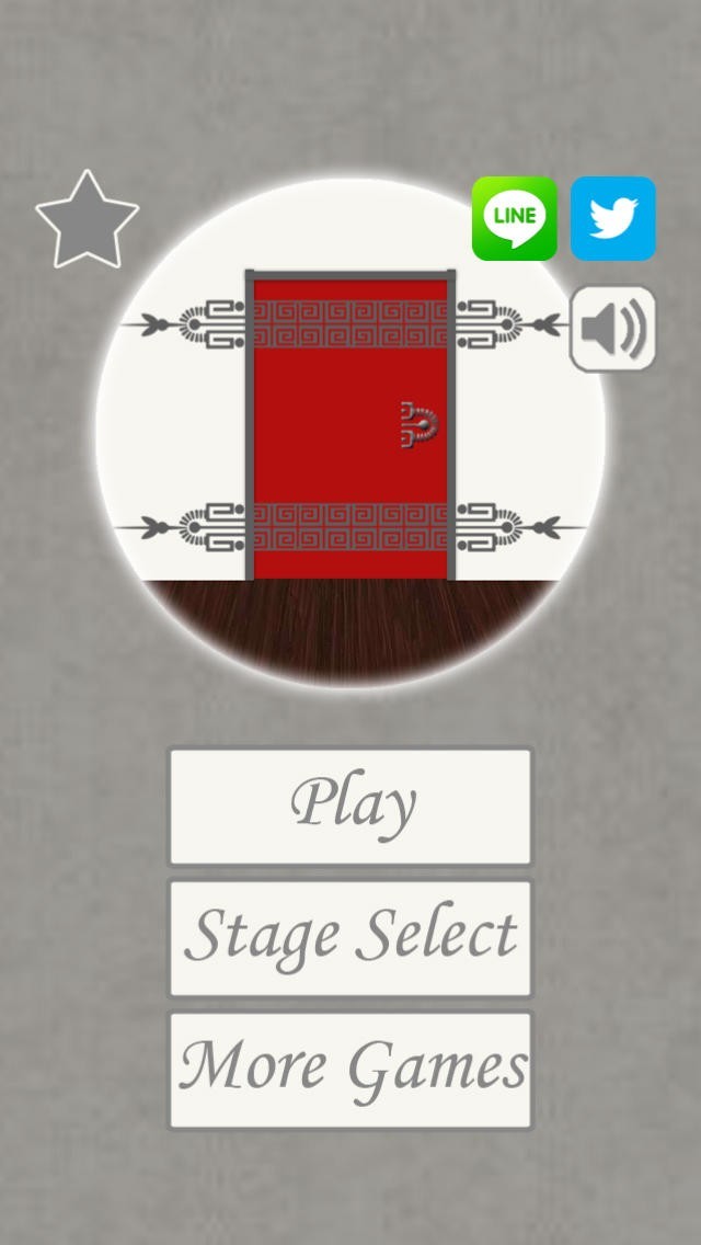 シンプル脱出ゲーム | スクリーンショットその1
