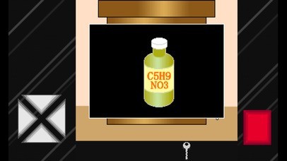 ビー玉脱出ゲーム | スクリーンショットその2