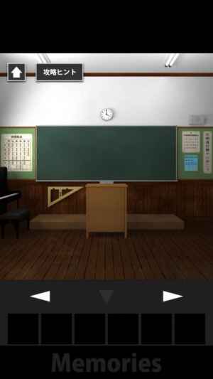 脱出ゲーム Memories Iphone Android対応のスマホアプリ探すなら Apps