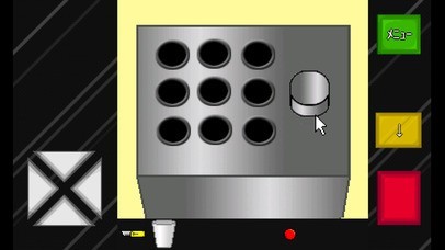 脱出ゲーム2 | スクリーンショットその1